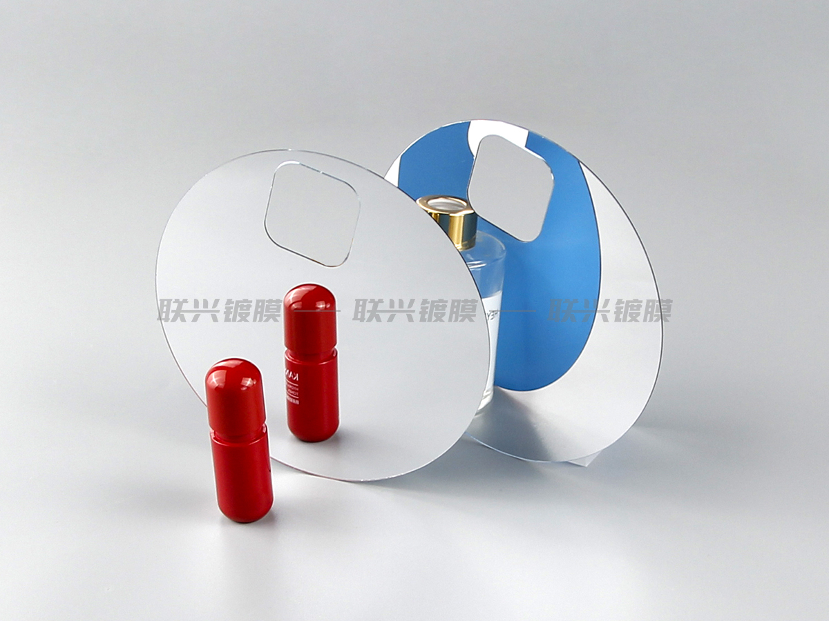 什么是真空电镀，与其它电镀有什么区别？