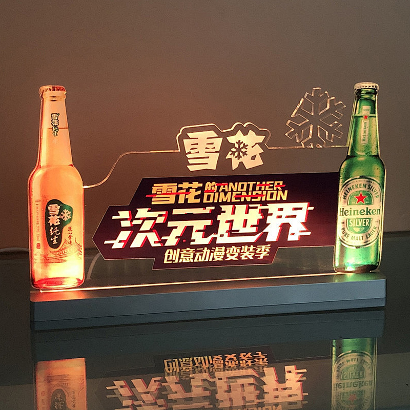 亚克力板材的主要特性与行业应用介绍