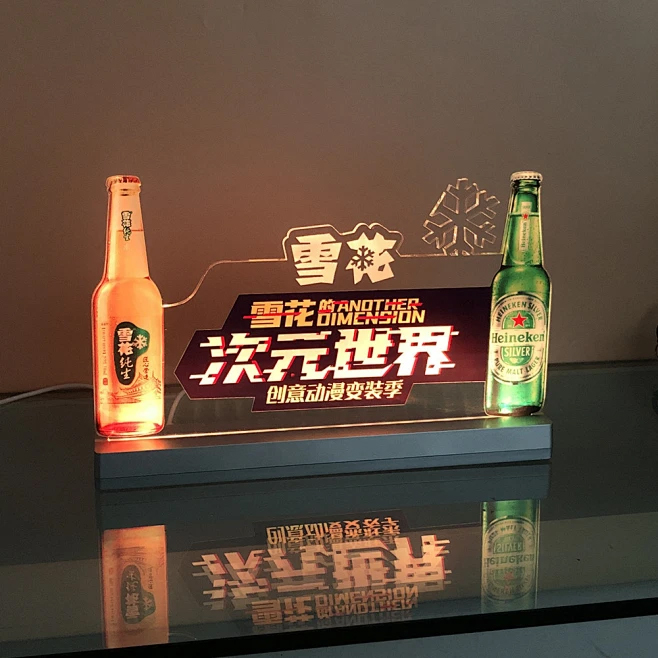 广告展示行业：亚克力/PC/PETG/PS各类板材应用方案