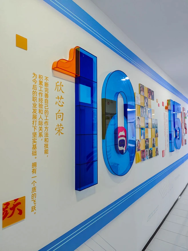 高透塑料透明板表面硬化处理工艺介绍
